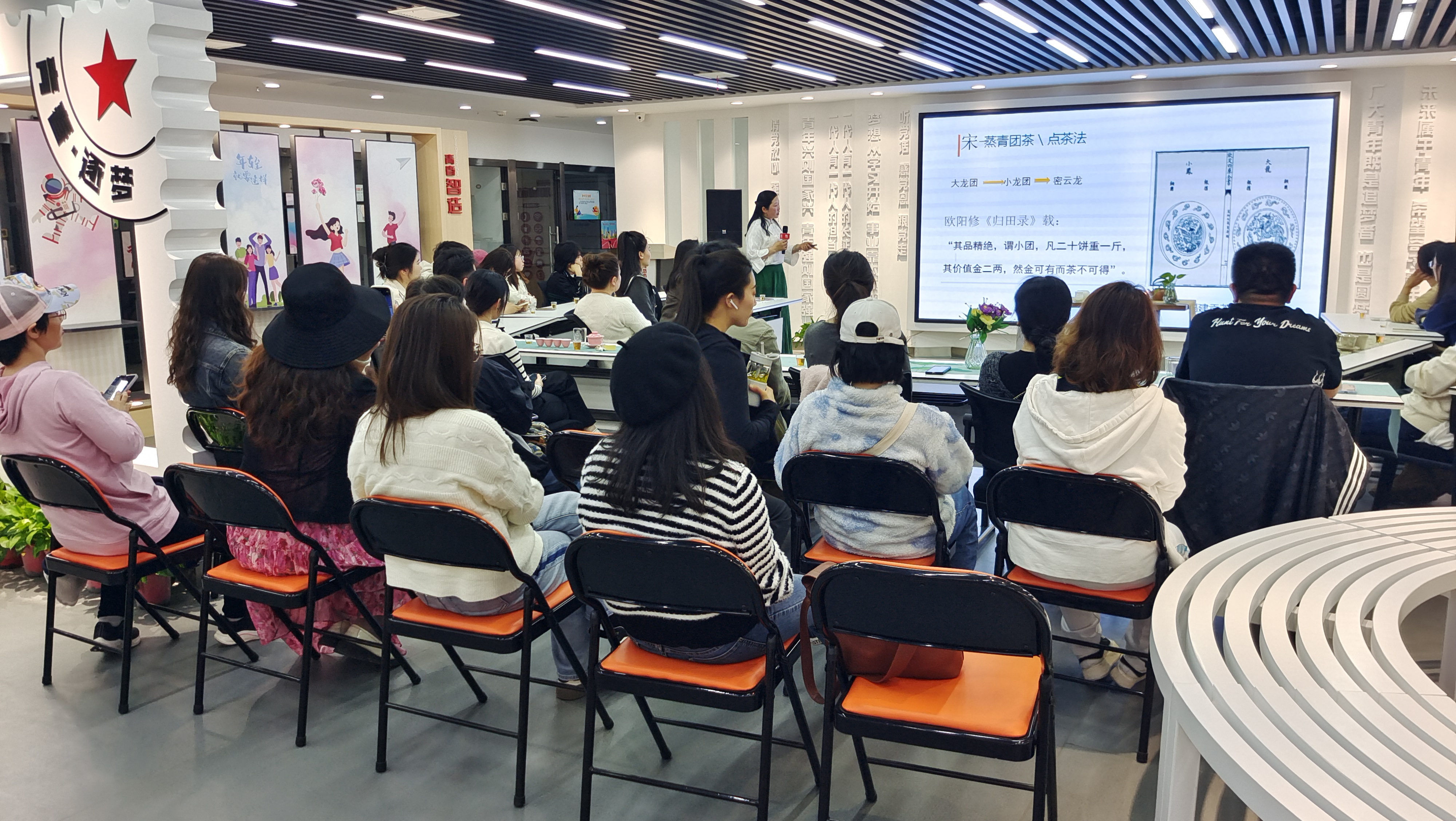 青岛单身派线下相亲会活动照片