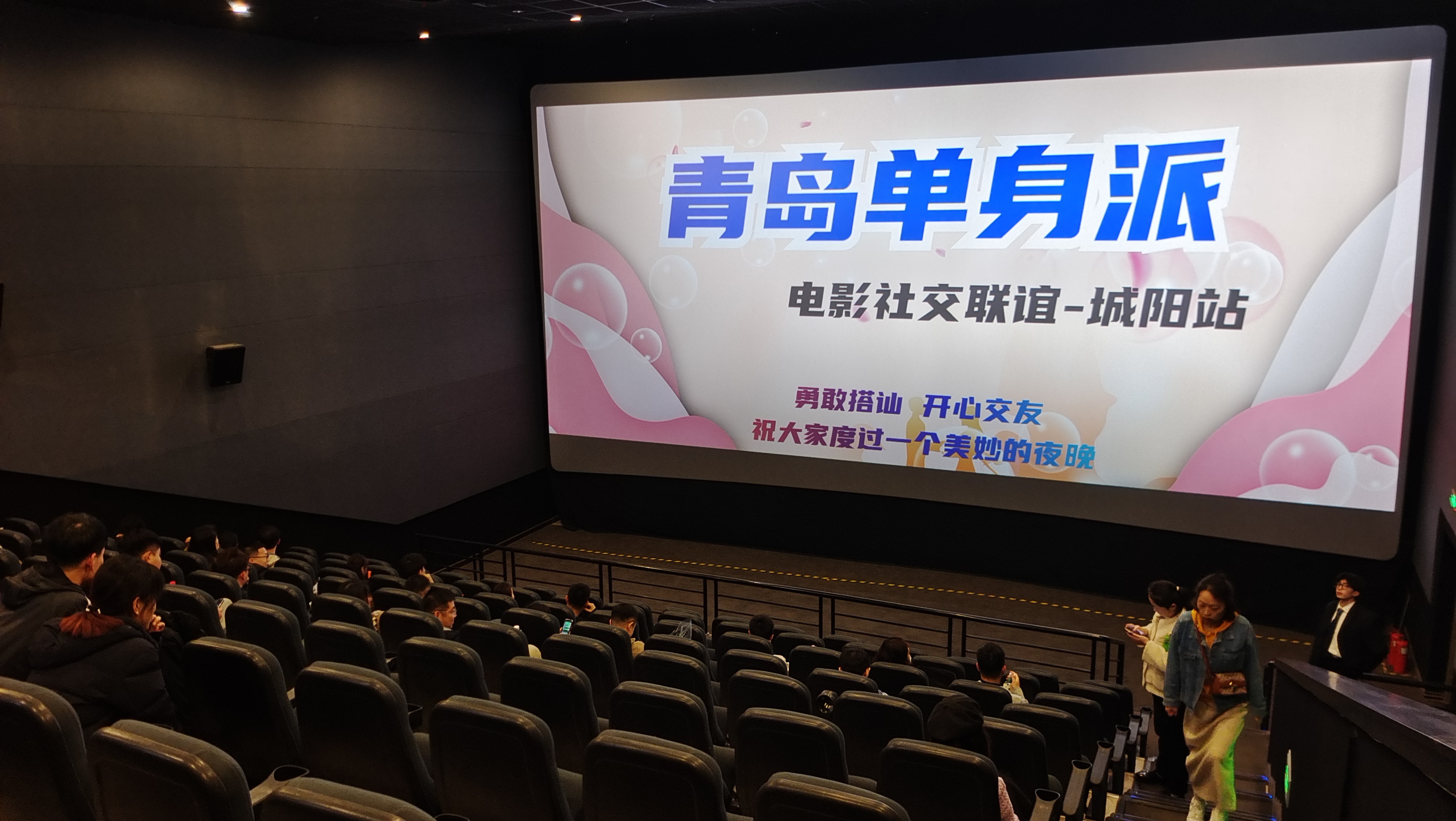 微信图片_20230414211555.jpg