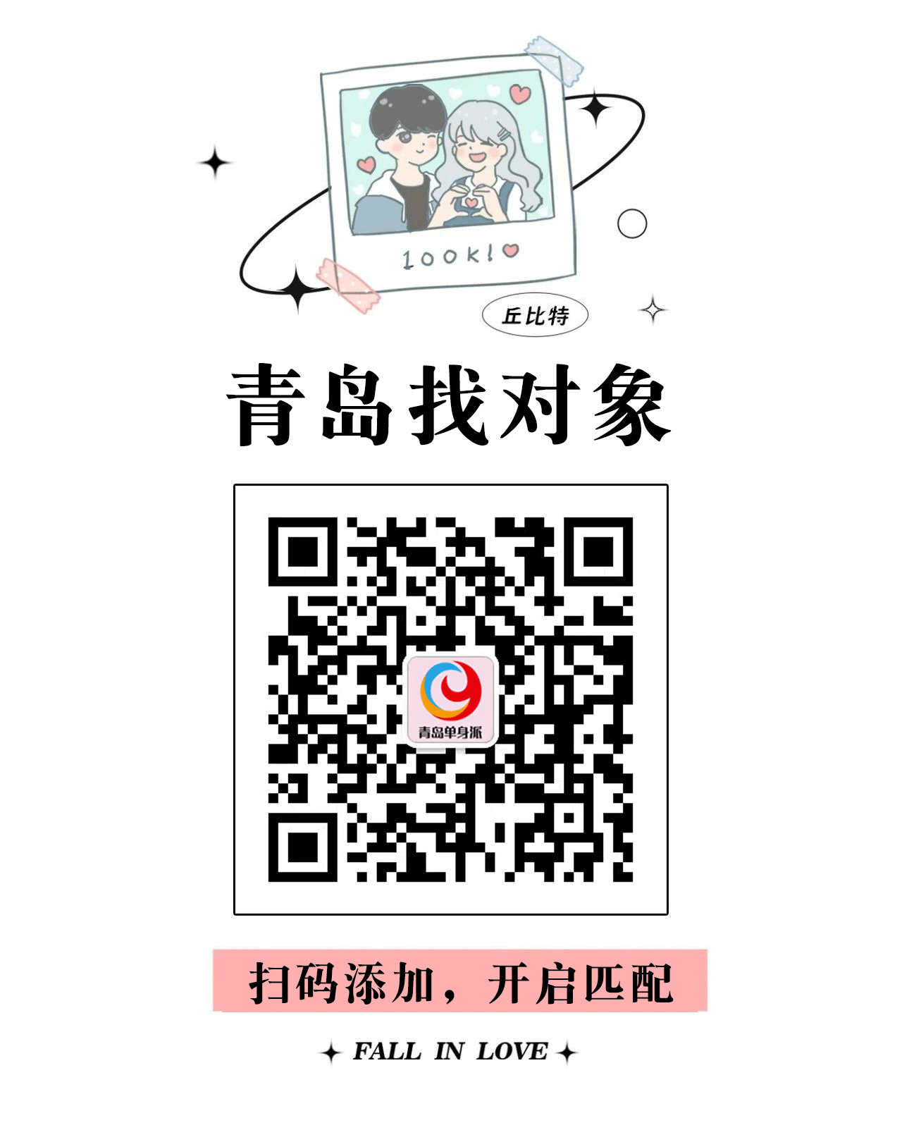 微信1234动.gif